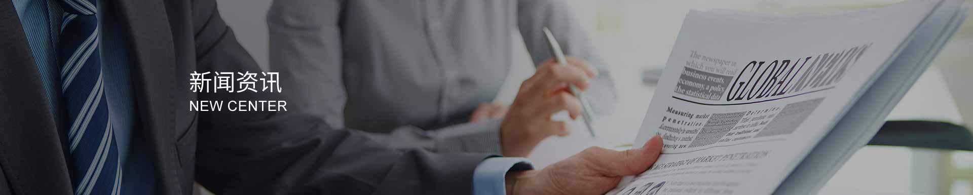 如何选购台式真空包装机